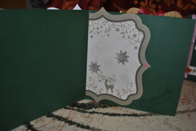 Новогодние простые  "отдыхалочки"