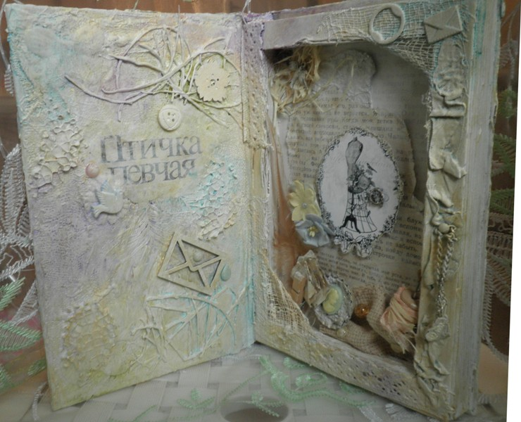 Alter-book "Птичка певчая"