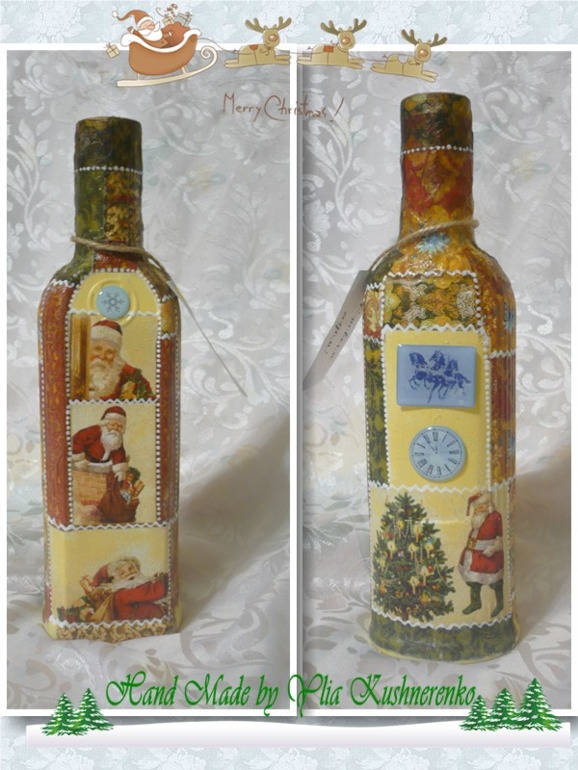 Новогодняя Хортица.