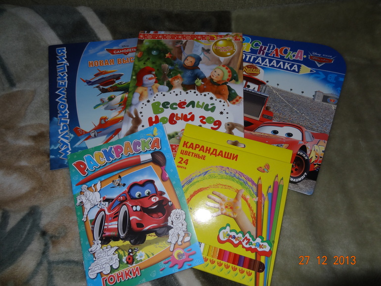 Продолжение Нового года!!!