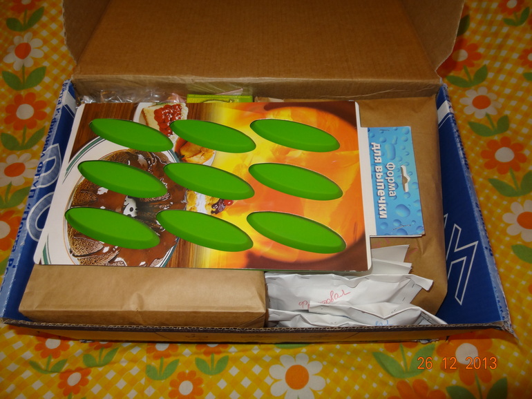 А у нас Новый год!!!