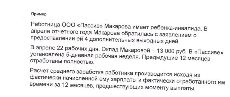 Открытки на праздники для детей своими руками