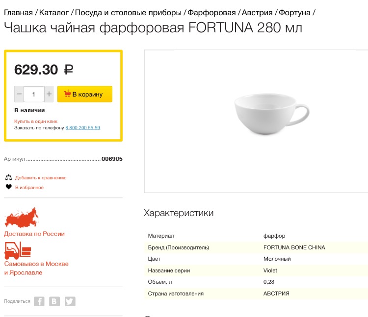 День сыновей ноября - Поздравок День моряка - открытки - ОТКРЫТКРАЗДНИКУ - Поздравления