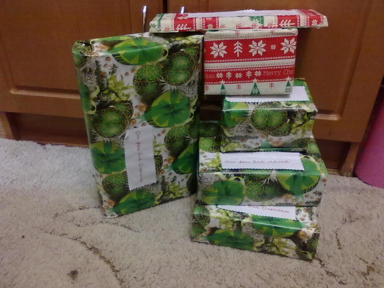 Вот и наши подарки)))