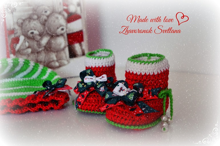 Комплект новогодний!