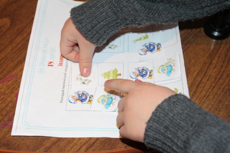 В ожидании Нового года. Неделя вторая.