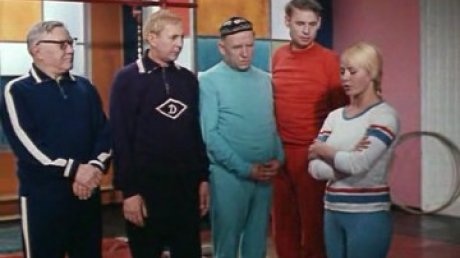 За Там, на неведомых дорожках