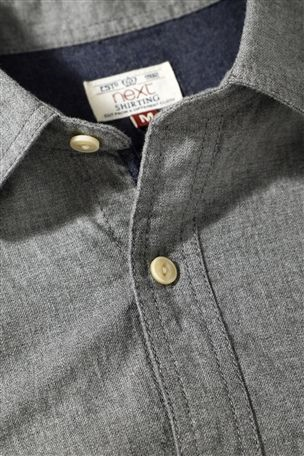 Next - мужские рубашки и брюки - продаю