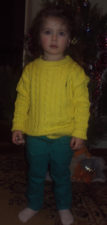 Посылка с ТАО