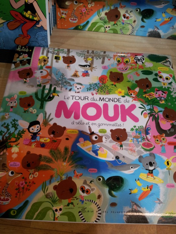 Книжные магазины в Париже.