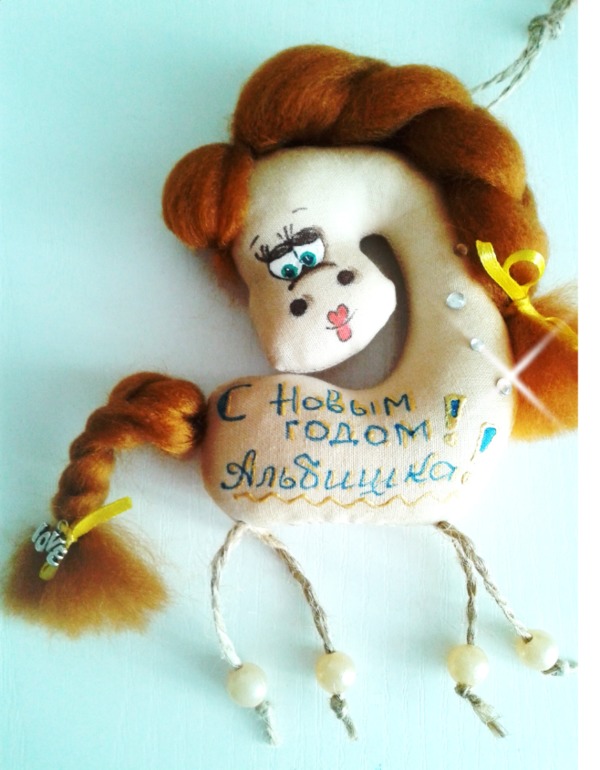 Ещё коняшки