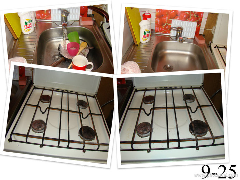 Один день со мной!