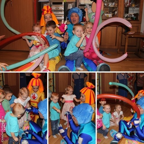 День рождения сынули или в сказке у Фиксиков!!