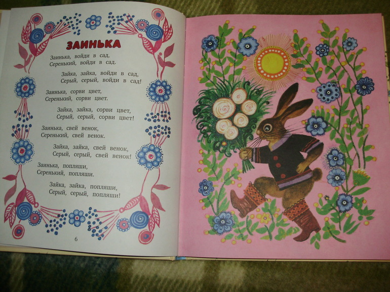 Зимние книги и другие новинки декабря