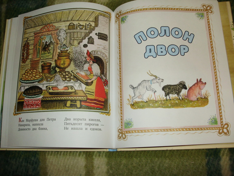 Зимние книги и другие новинки декабря