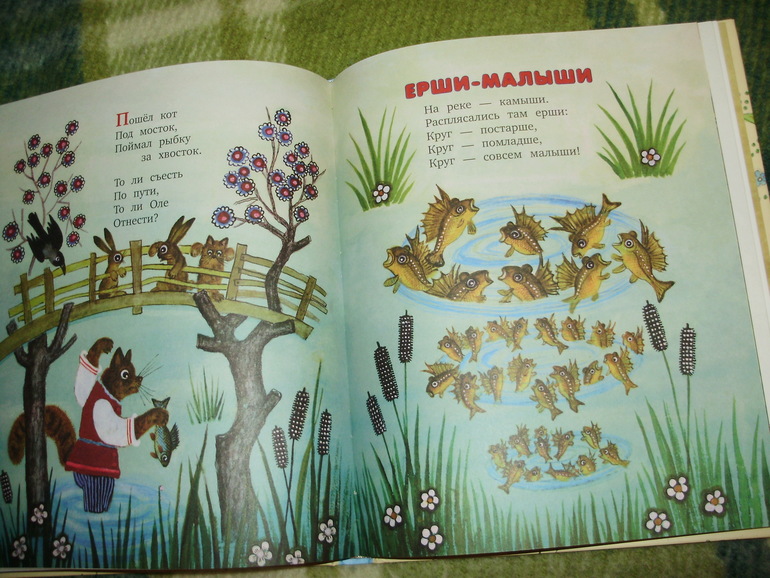 Зимние книги и другие новинки декабря