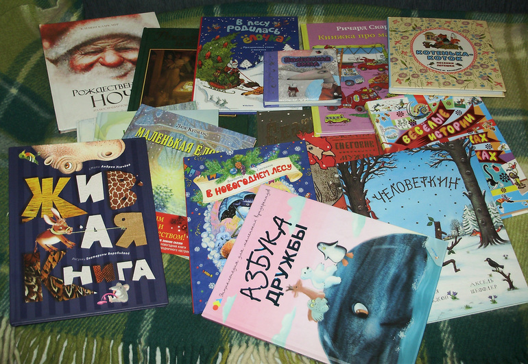 Зимние книги и другие новинки декабря