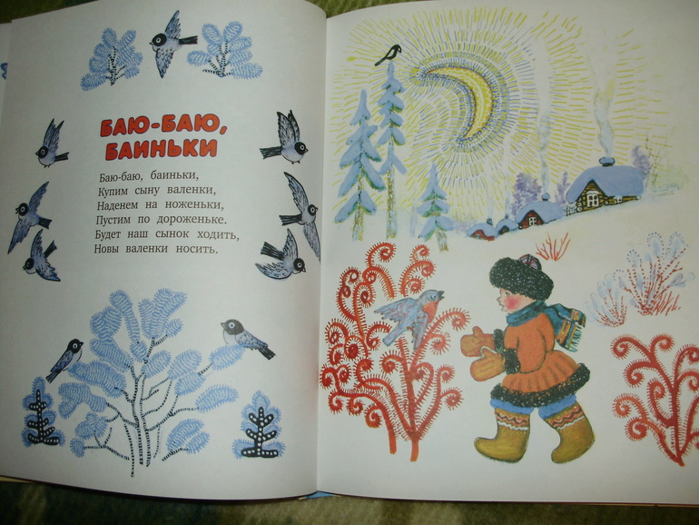 Зимние книги и другие новинки декабря