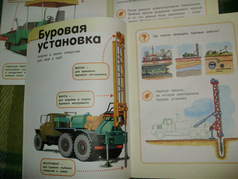 Зимние книги и другие новинки декабря