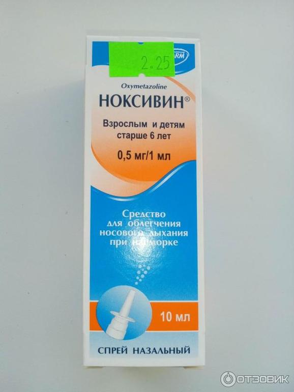 Болит живот грудь и поясница что это может быть Болит живот грудь и поясница что это может быть