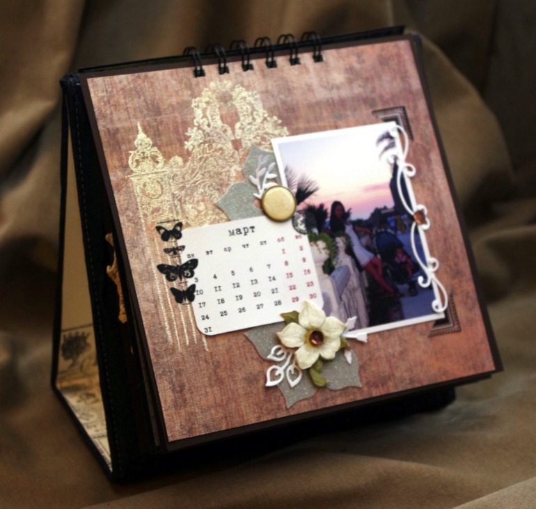 календарь для мужа. вариант 2014