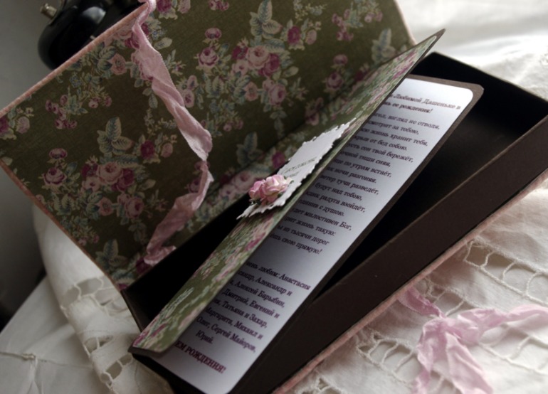 ещё одна деньрожденьевская коробочка для денежки...