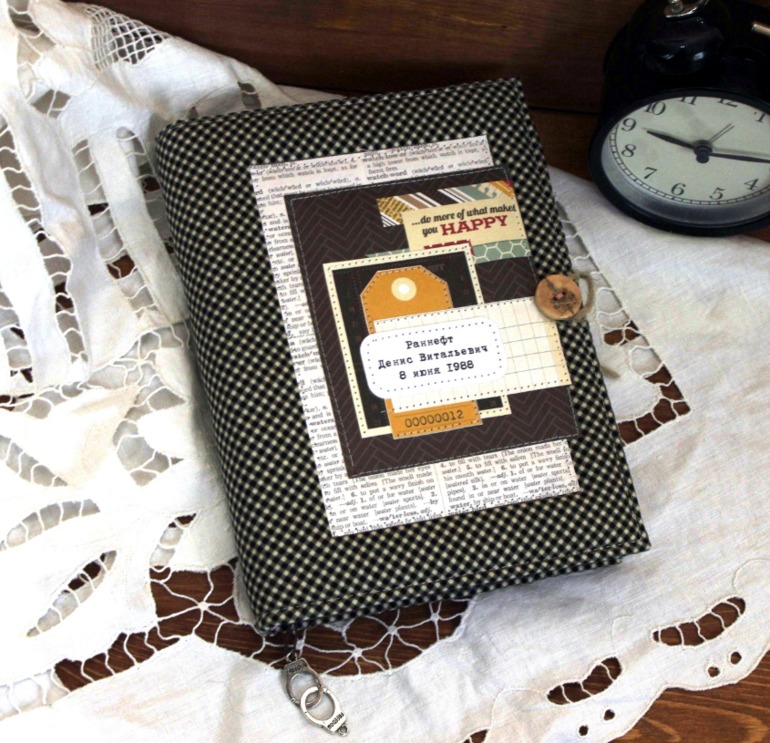 Мужской блокнотоальбом