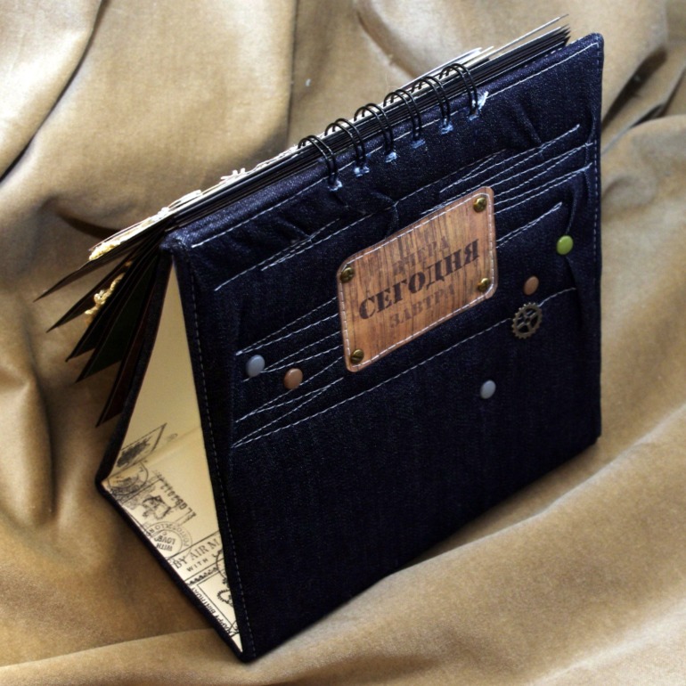 календарь для мужа. вариант 2014