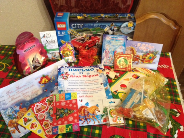 Спасибо Феечке за огромную радость!