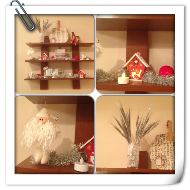 Наш Новый Год