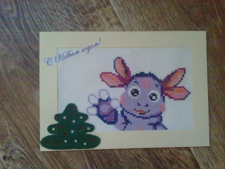 Наш запоздалый хвастик по ОП от Деда Мороза))))