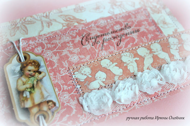 мои последние работы.....папки для свидетельств о рождении..