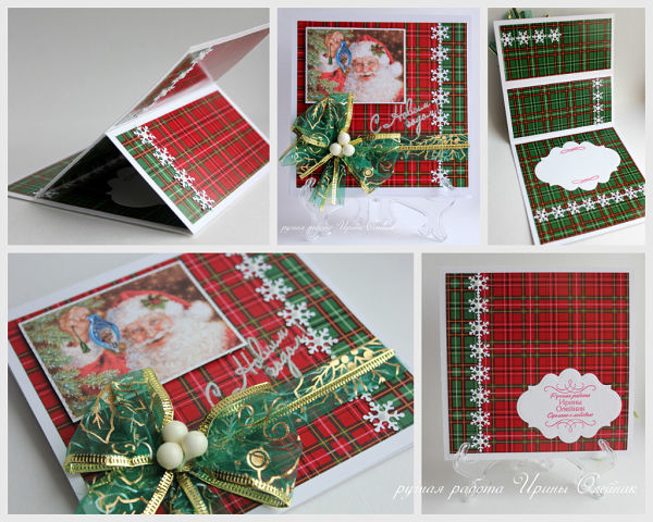 мои последние работы.....открыточки новогодние...