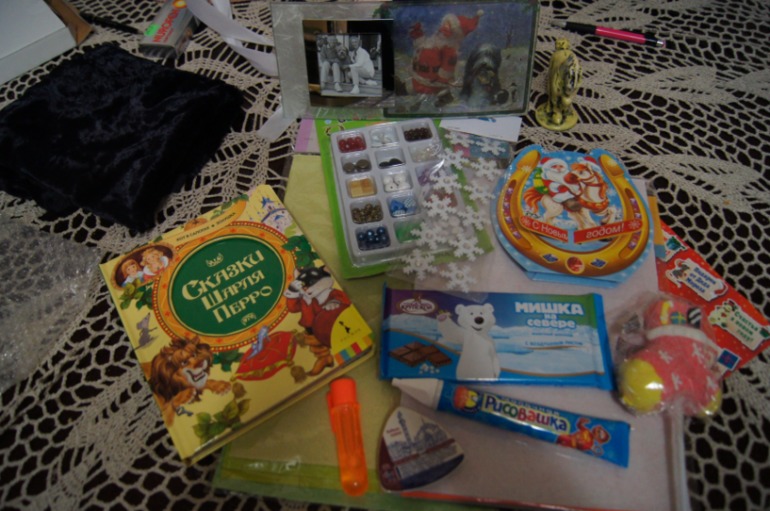 Наши подарочки !!!