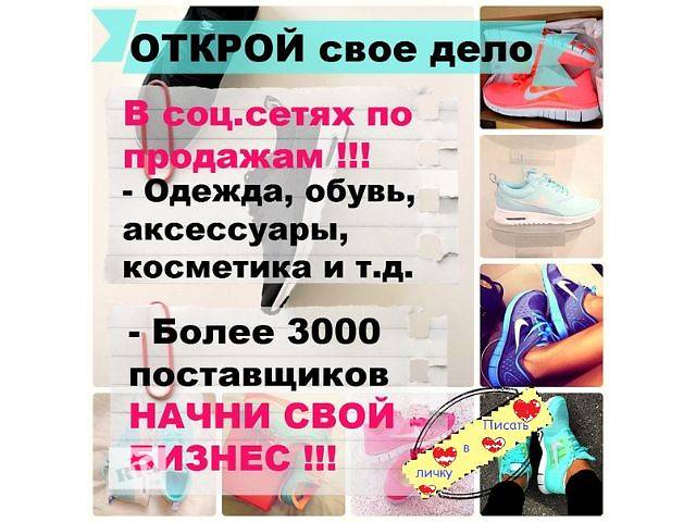 Статусы в одноклассники я ему не нужна Статусы в одноклассники я ему не нужна