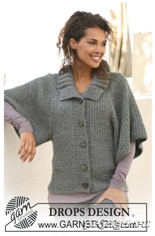 помогите  найти схему