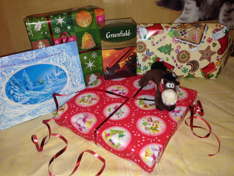 Наш замечательный подарок