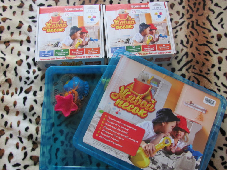 Наши новогодние подарки!