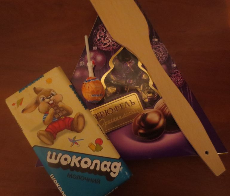 Спасибо феечке Ирине из г.Ровно!!!