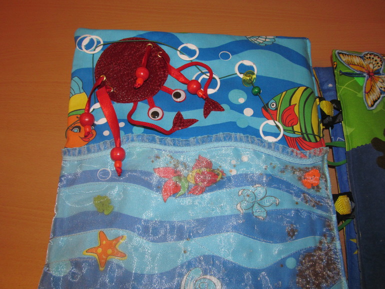 книга Тимошки.