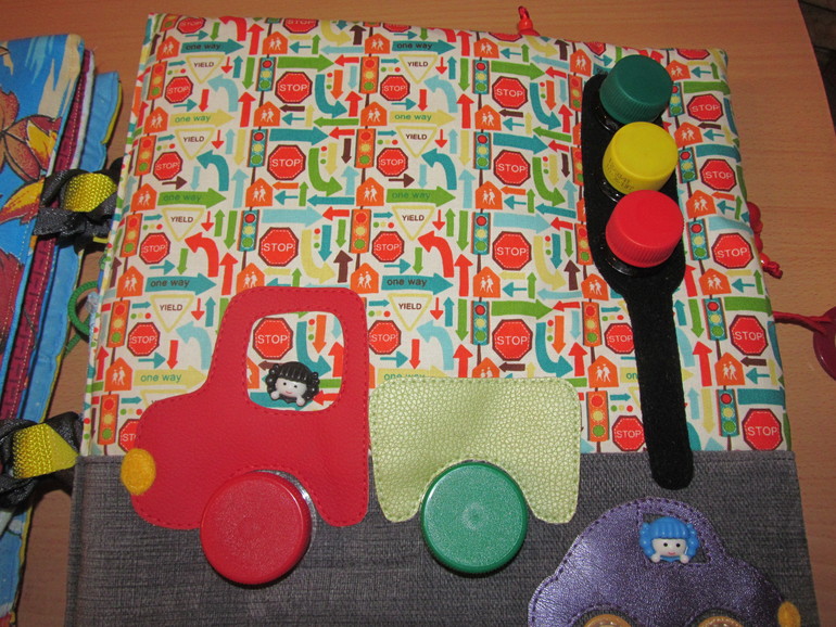 книга Тимошки.