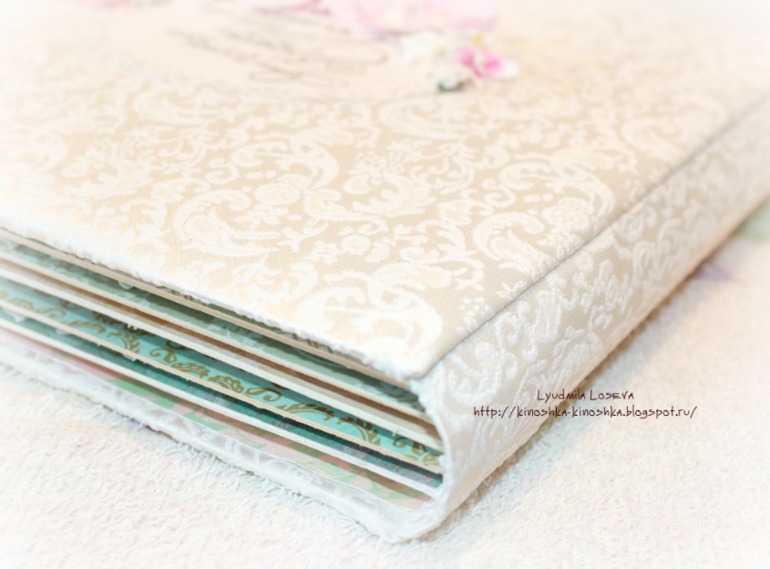 Свадебный альбом