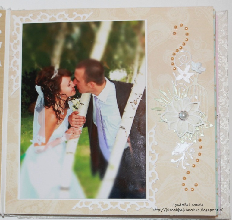 Свадебный альбом "Счастливая семья" с фото