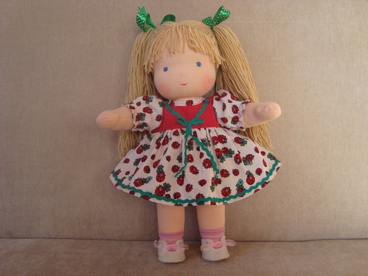 Братик и сестричка