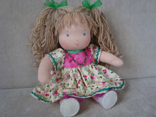 Голубоглазая