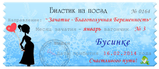 6055d0bf6375416ba046fce67d5c26ac.jpg