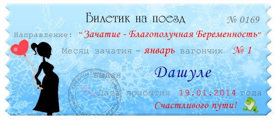 ea6fb2daa8727a1d7ab2adf560722907.jpg