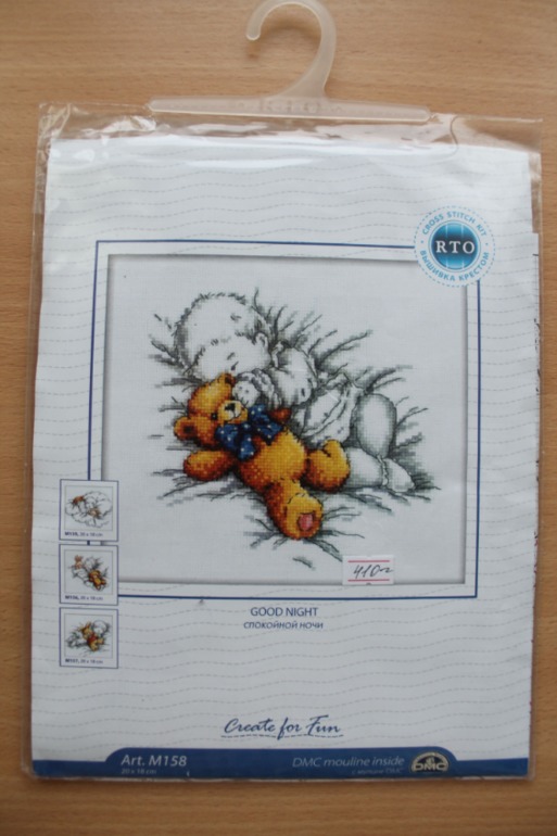 Мой скромный хомяк делится))) Розыгрыш состоится 25.12.13