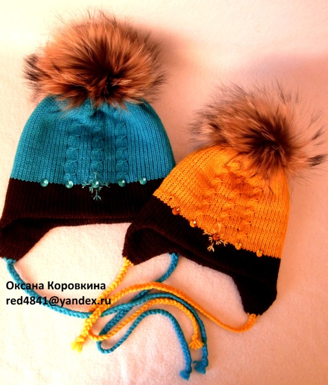 сестричкам)