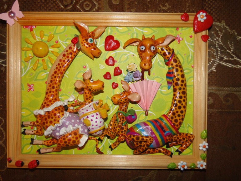 Дружное семейство